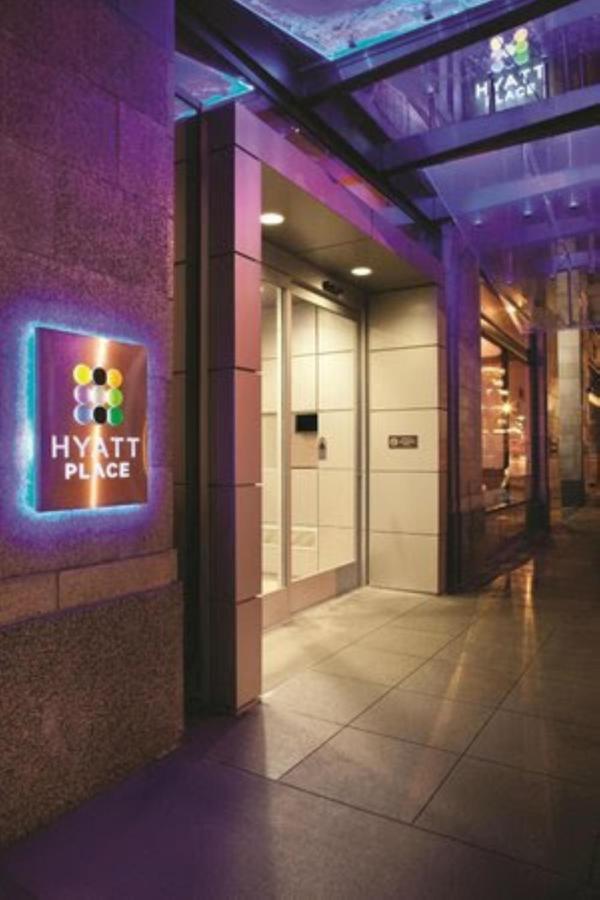 Hyatt Place Des Moines Downtown Luaran gambar